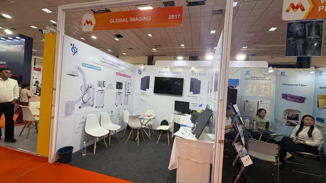 Medicall Chennai 2026, Chennai